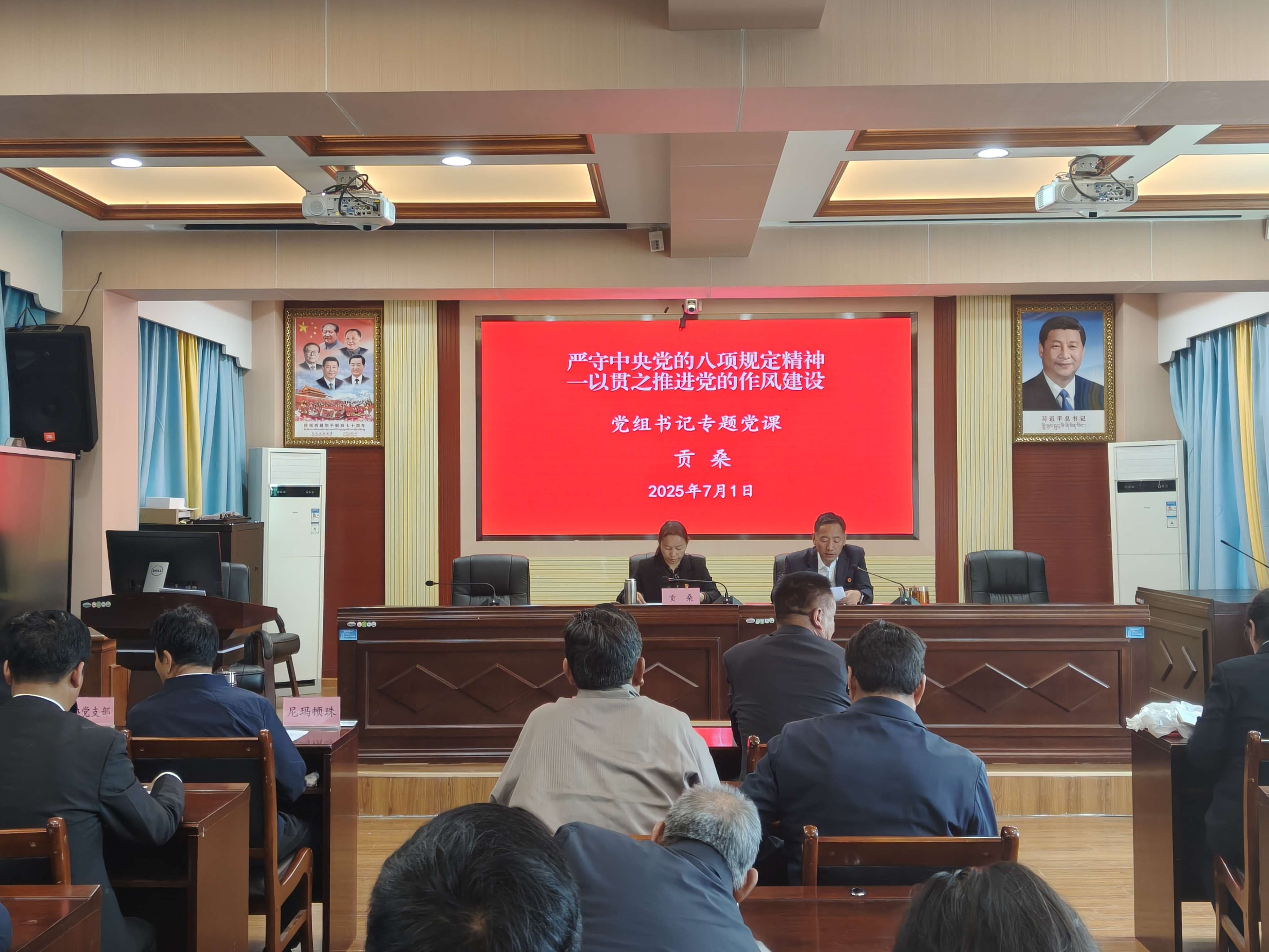 图片1_Jc.jpg