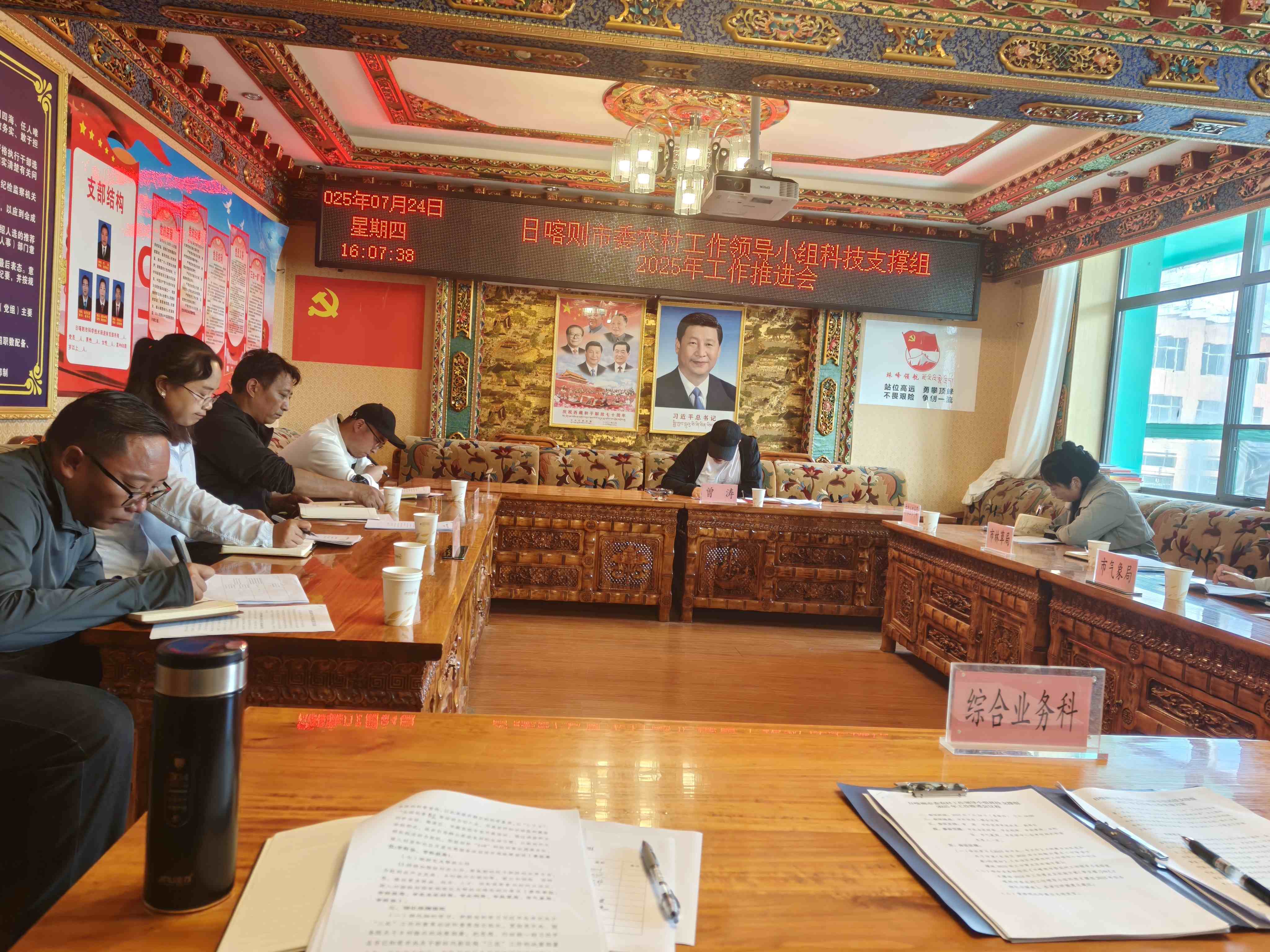 图片3_Jc.jpg